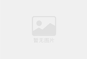 临潼混凝土切割公司的电话是多少？